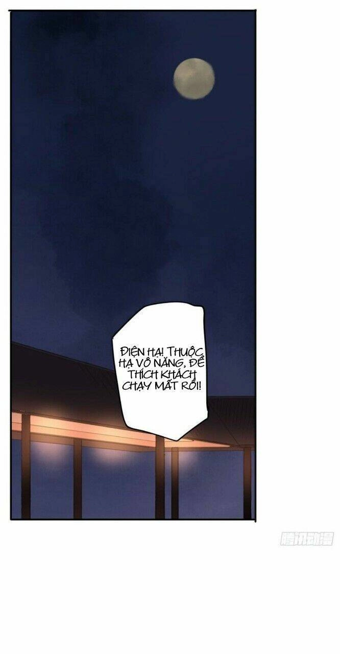 Trẫm Cũng Không Muốn Vậy Đâu Chapter 87 - 3