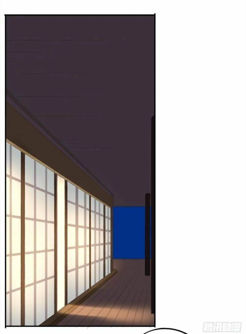 Trẫm Cũng Không Muốn Vậy Đâu Chapter 87 - 27