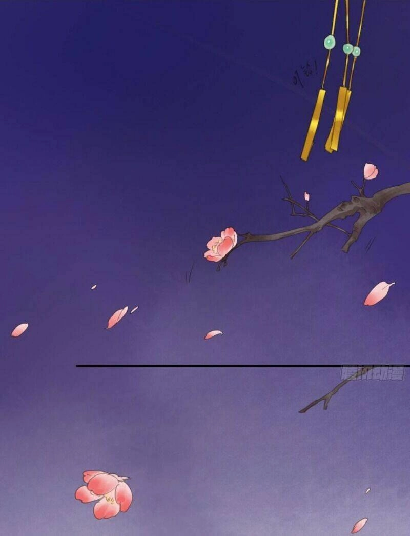 Trẫm Cũng Không Muốn Vậy Đâu Chapter 89 - 7