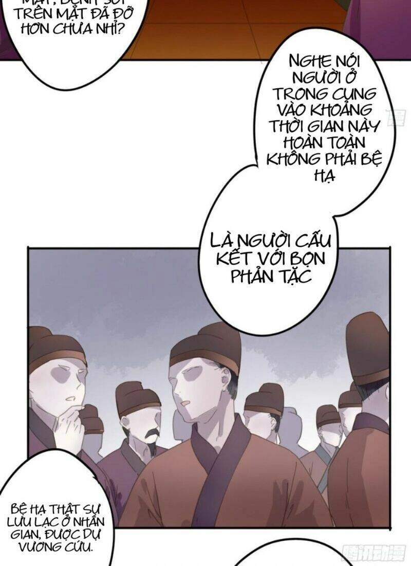 Trẫm Cũng Không Muốn Vậy Đâu Chapter 89 - 14