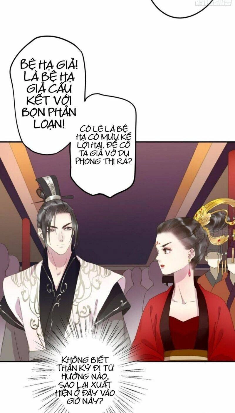 Trẫm Cũng Không Muốn Vậy Đâu Chapter 89 - 29