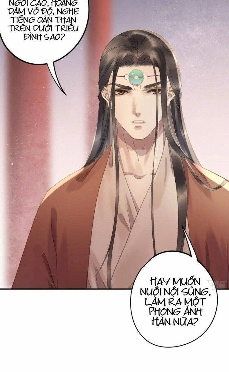 Trẫm Cũng Không Muốn Vậy Đâu Chapter 91 - 17