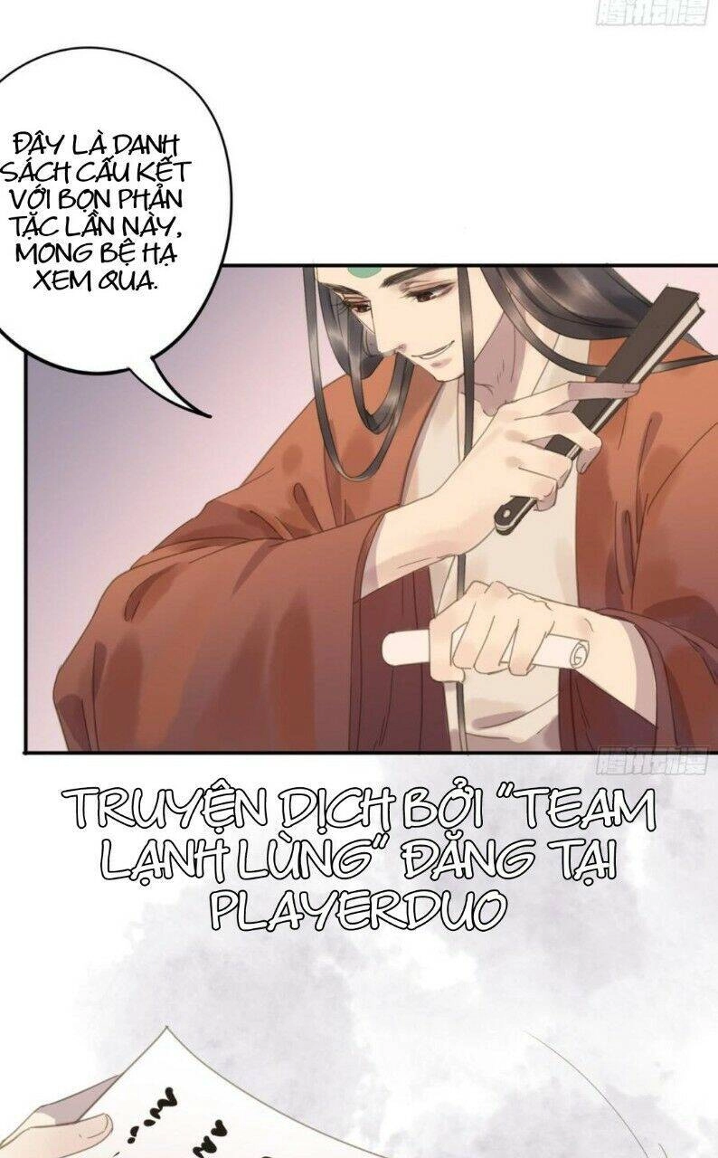 Trẫm Cũng Không Muốn Vậy Đâu Chapter 91.2 - 4