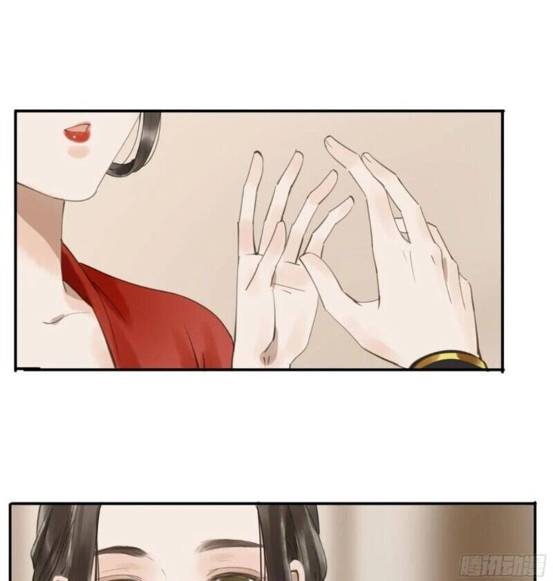 Trẫm Cũng Không Muốn Vậy Đâu Chapter 95 - 3