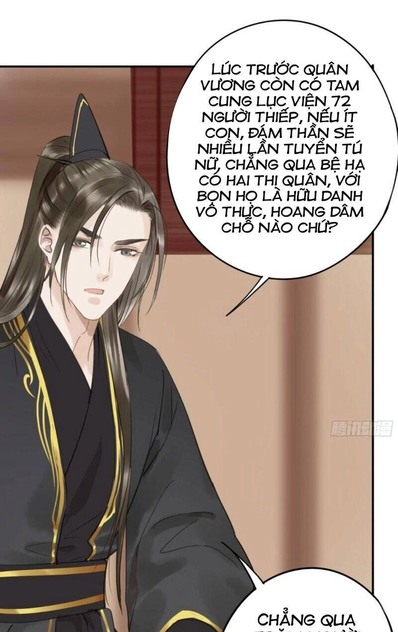 Trẫm Cũng Không Muốn Vậy Đâu Chapter 95 - 10