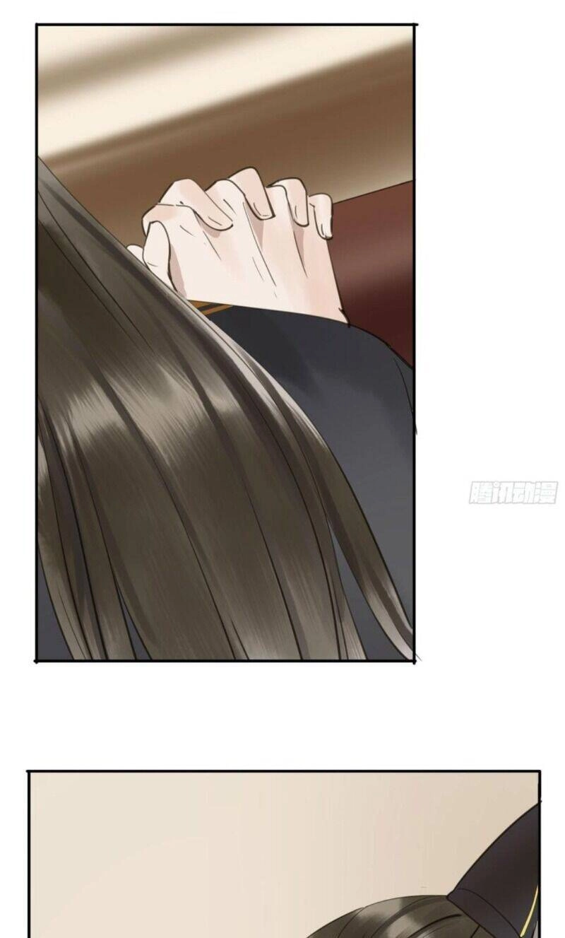 Trẫm Cũng Không Muốn Vậy Đâu Chapter 95 - 17