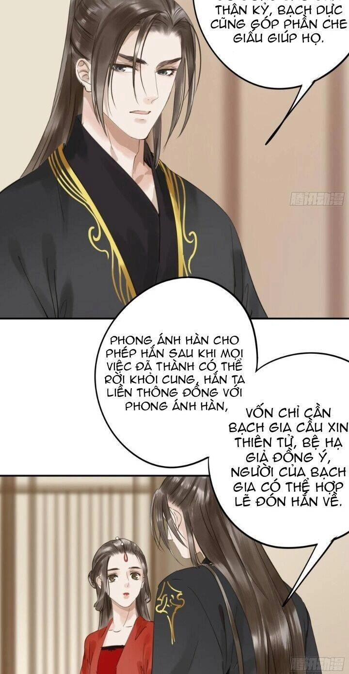 Trẫm Cũng Không Muốn Vậy Đâu Chapter 96 - 6