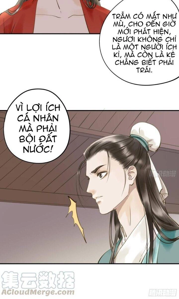 Trẫm Cũng Không Muốn Vậy Đâu Chapter 96 - 24