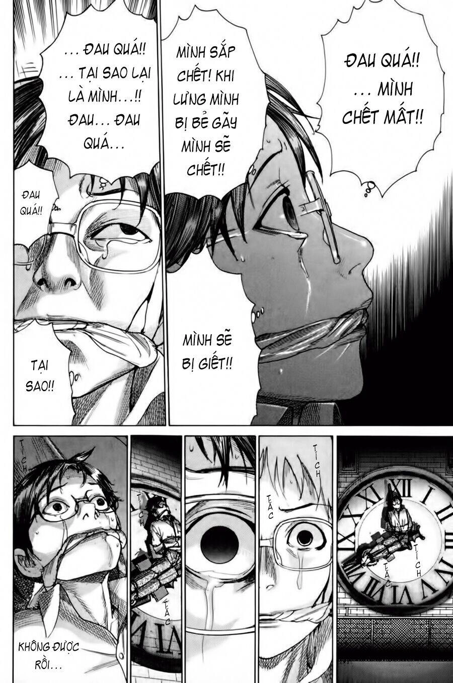 Yuureitou Chapter 1 - 36