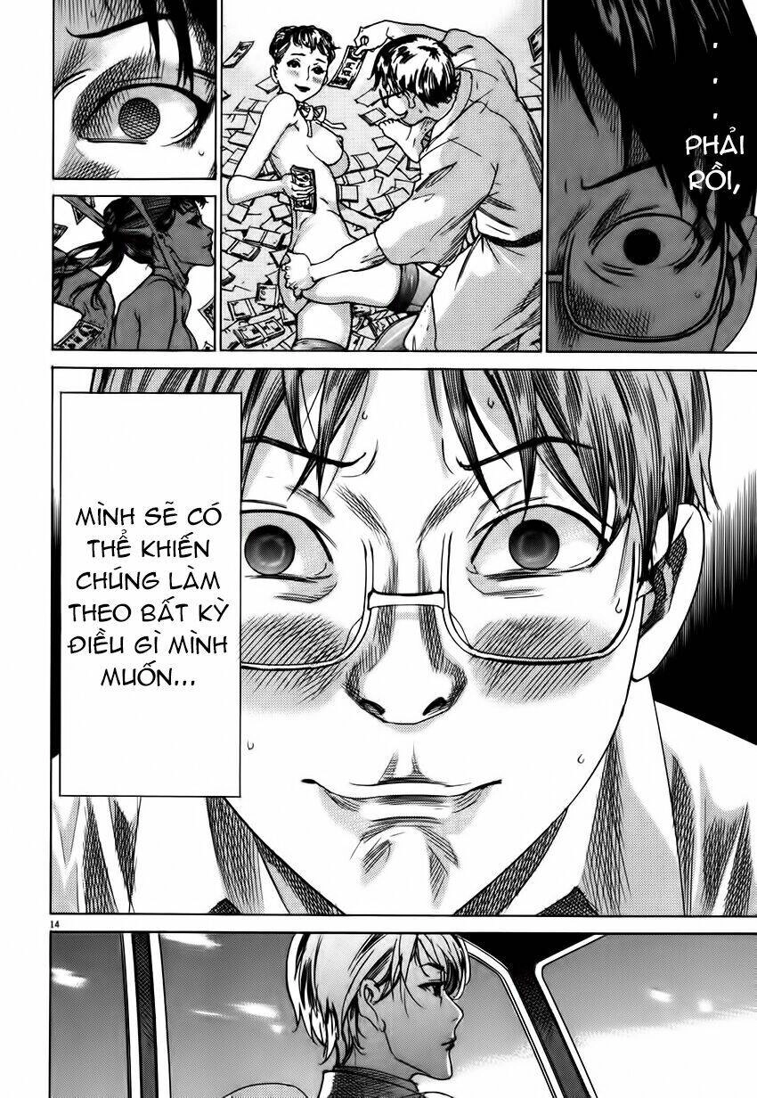 Yuureitou Chapter 2 - 16