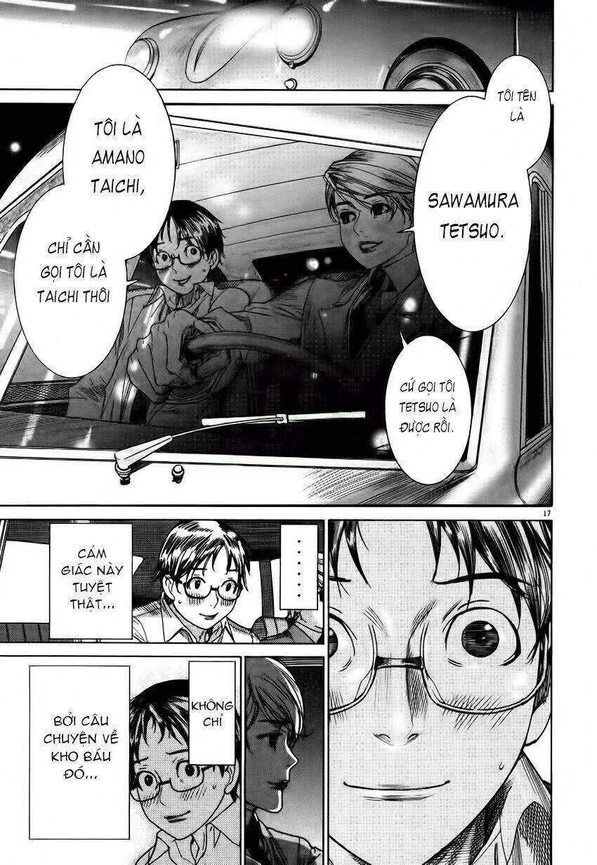 Yuureitou Chapter 2 - 19