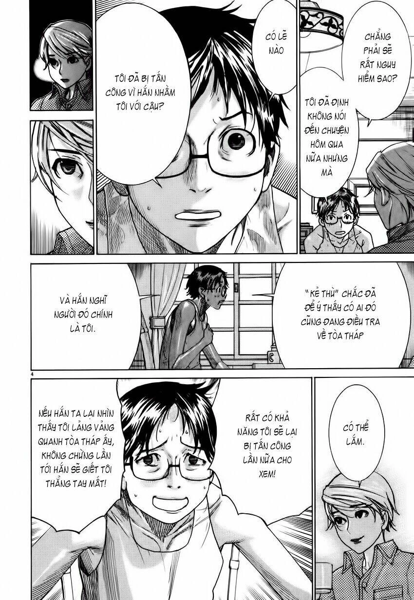 Yuureitou Chapter 3 - 6