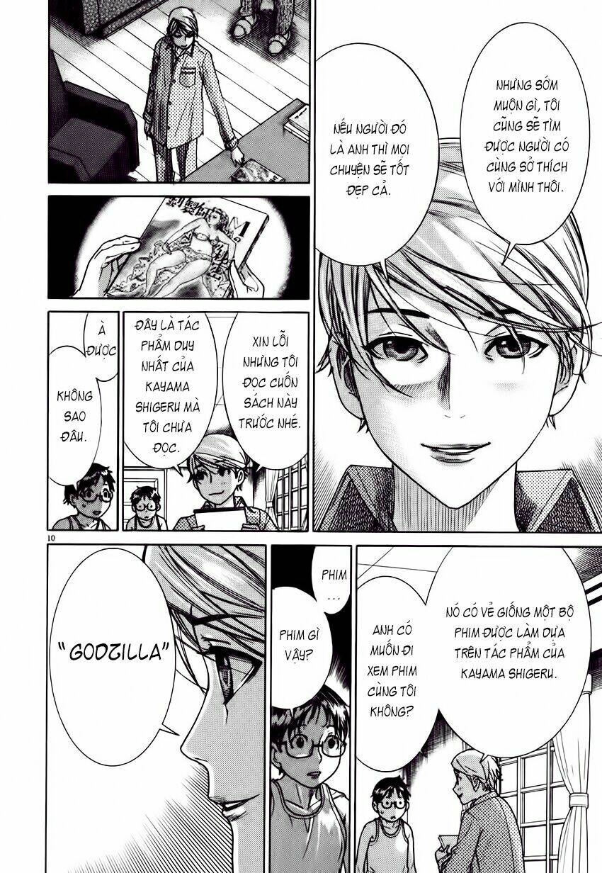 Yuureitou Chapter 3 - 12