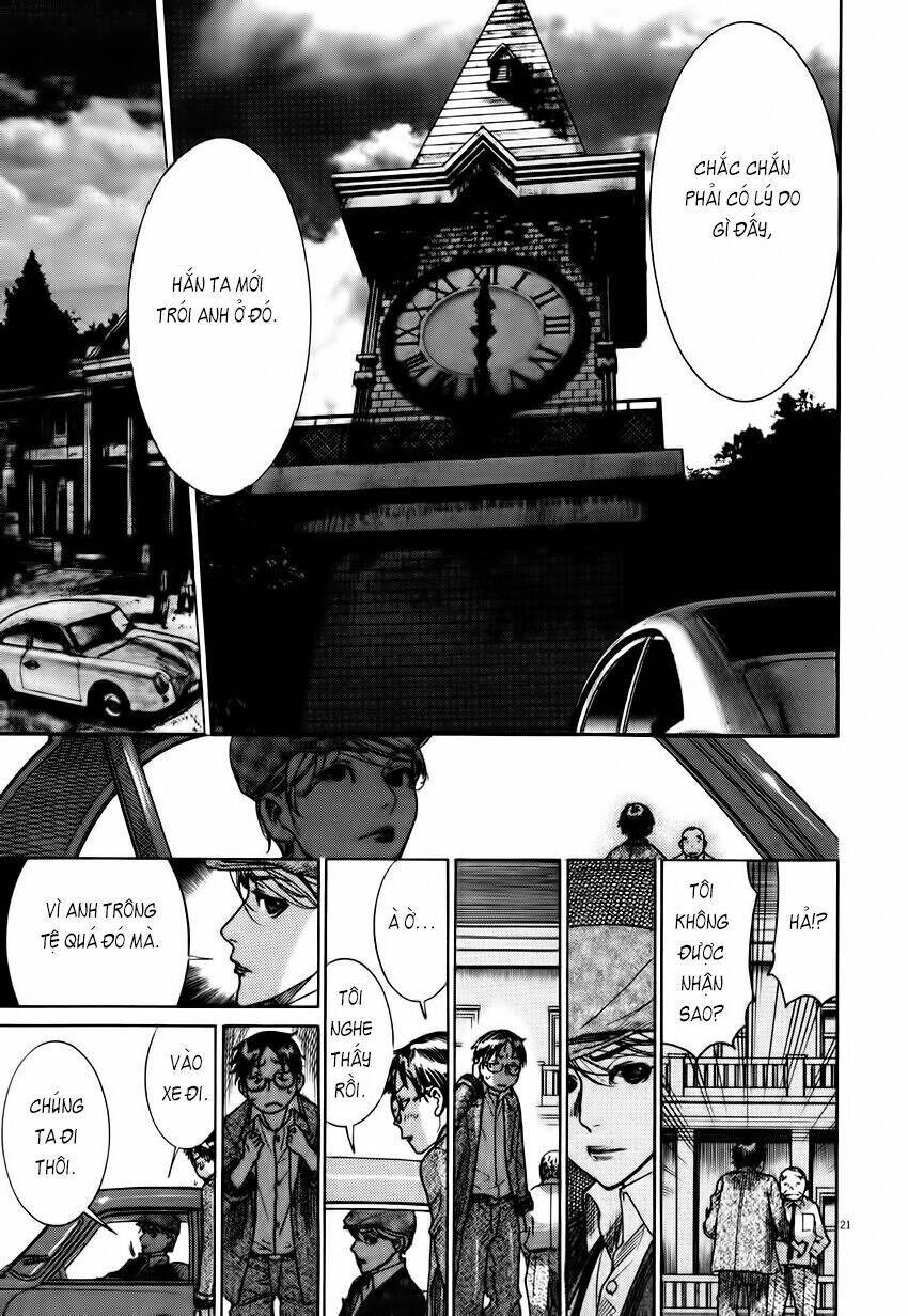 Yuureitou Chapter 3 - 23