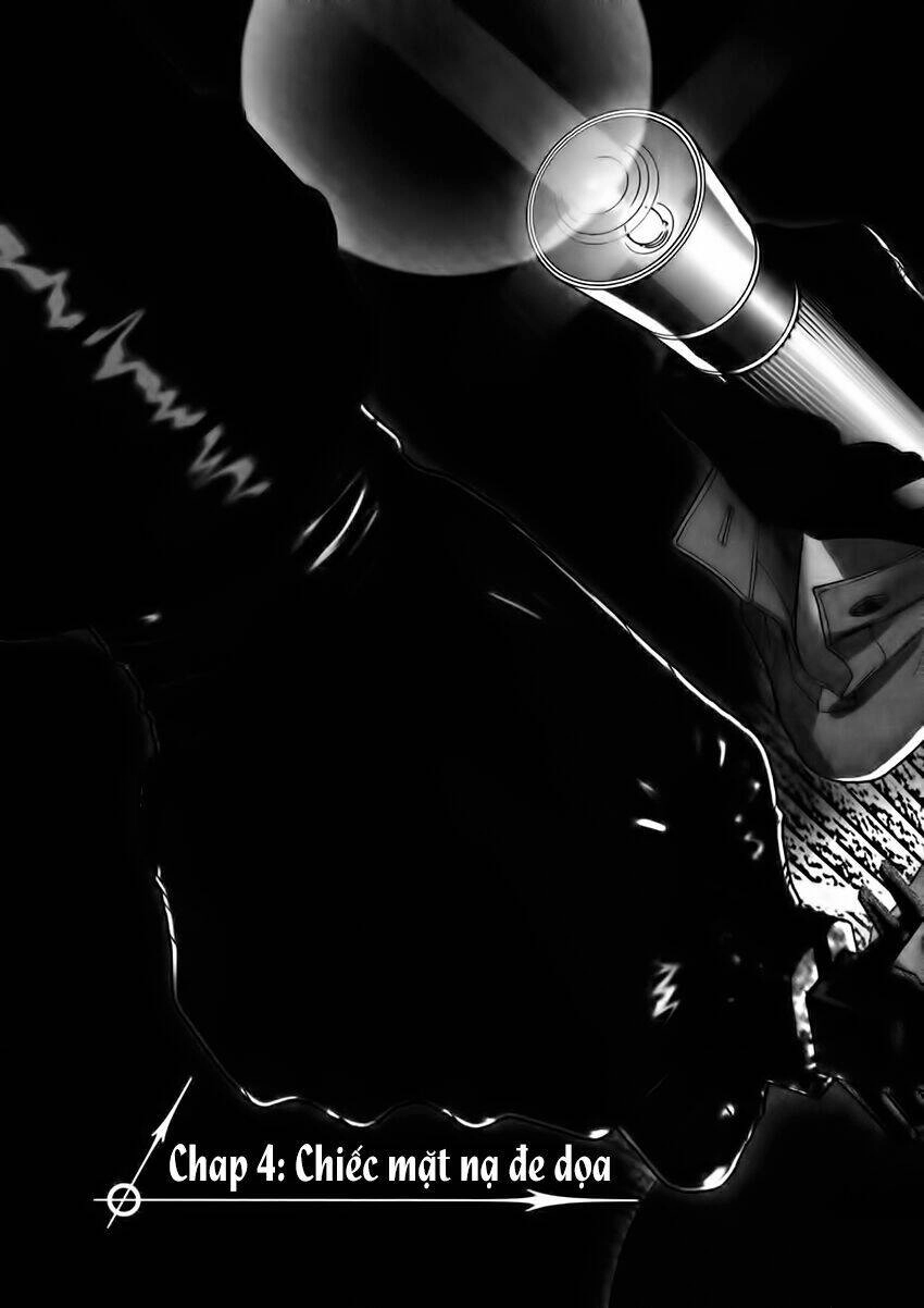 Yuureitou Chapter 4 - 4