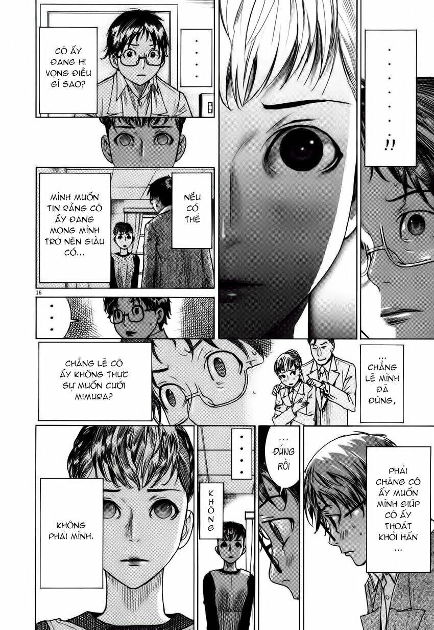 Yuureitou Chapter 4 - 17