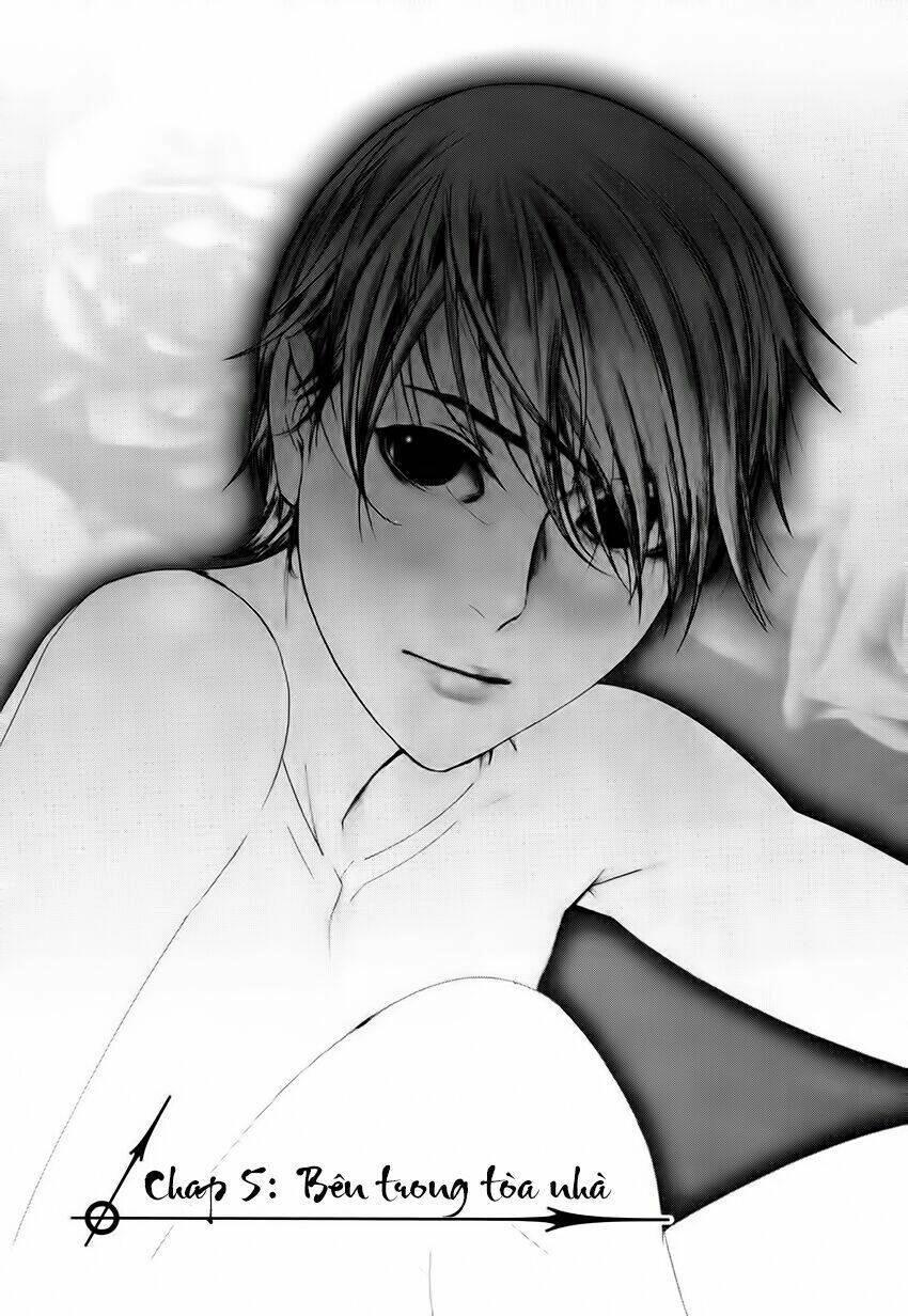 Yuureitou Chapter 5 - 3