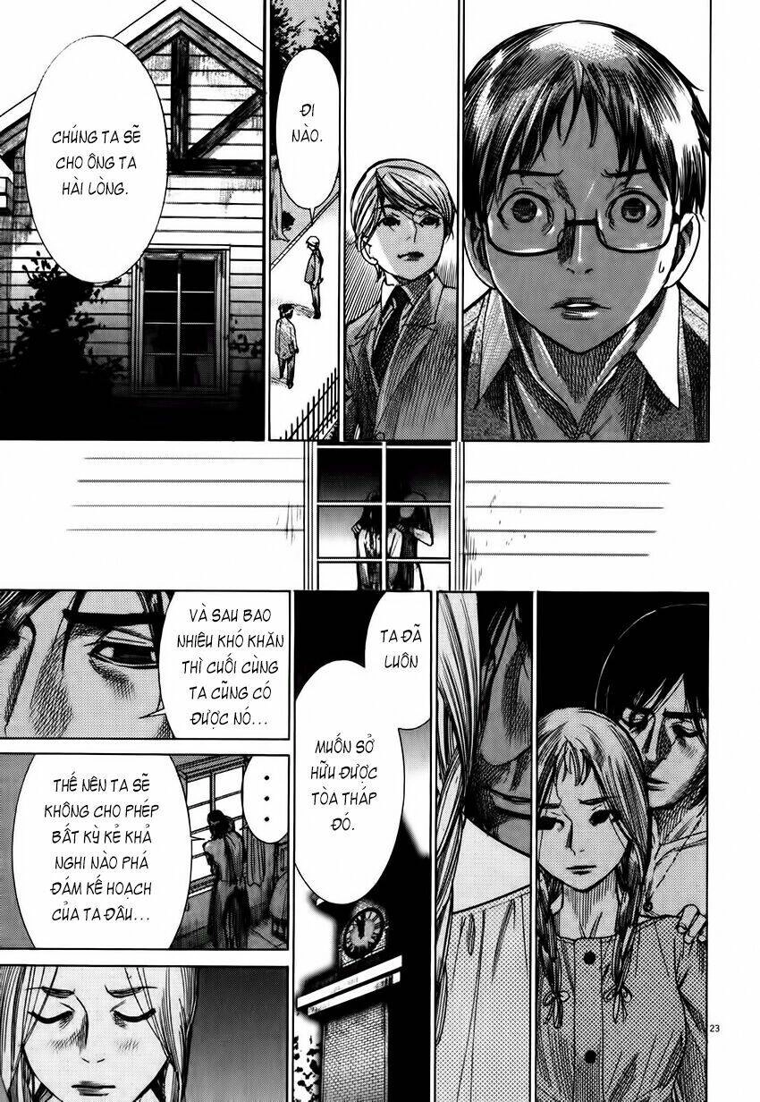 Yuureitou Chapter 5 - 25