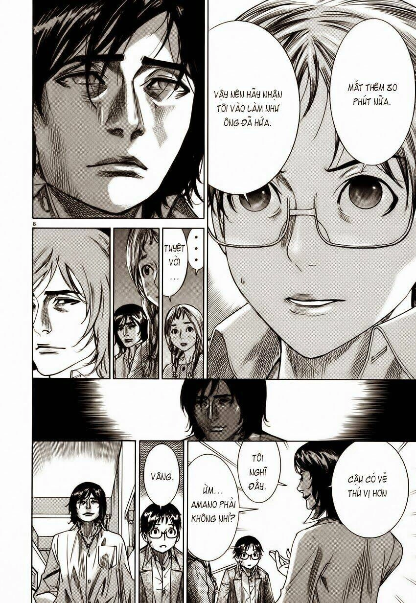 Yuureitou Chapter 6 - 9