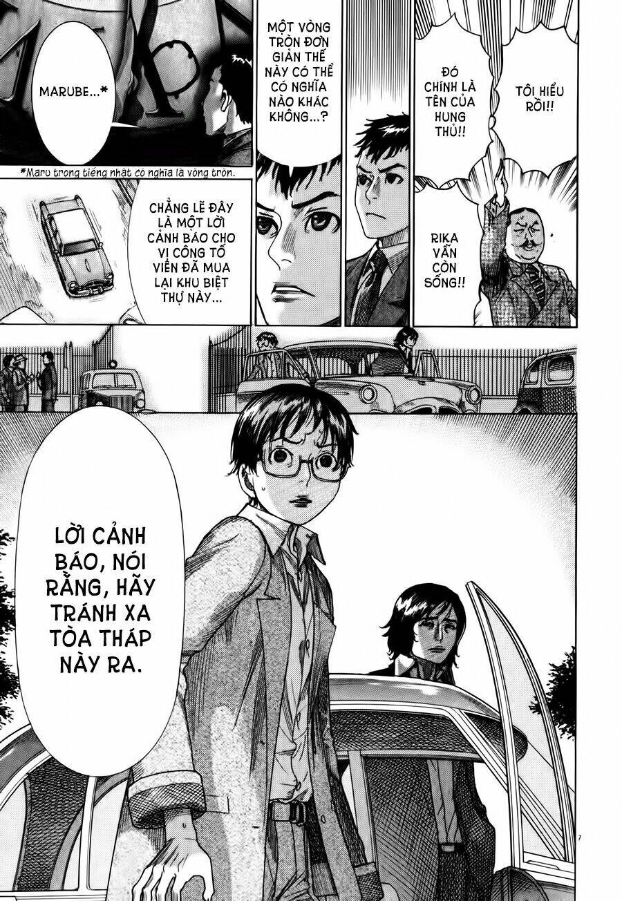 Yuureitou Chapter 7 - 8