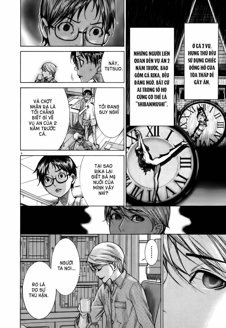 Yuureitou Chapter 9 - 7