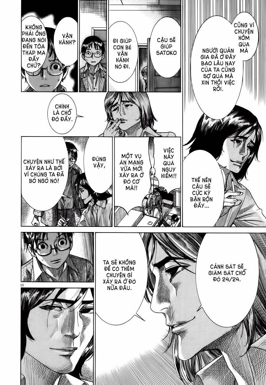 Yuureitou Chapter 9 - 13