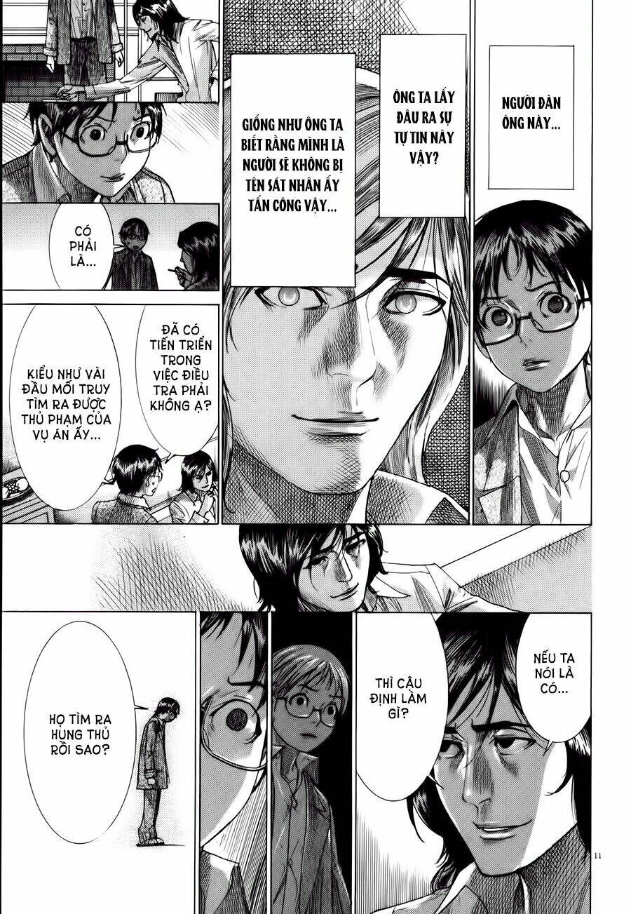 Yuureitou Chapter 9 - 14