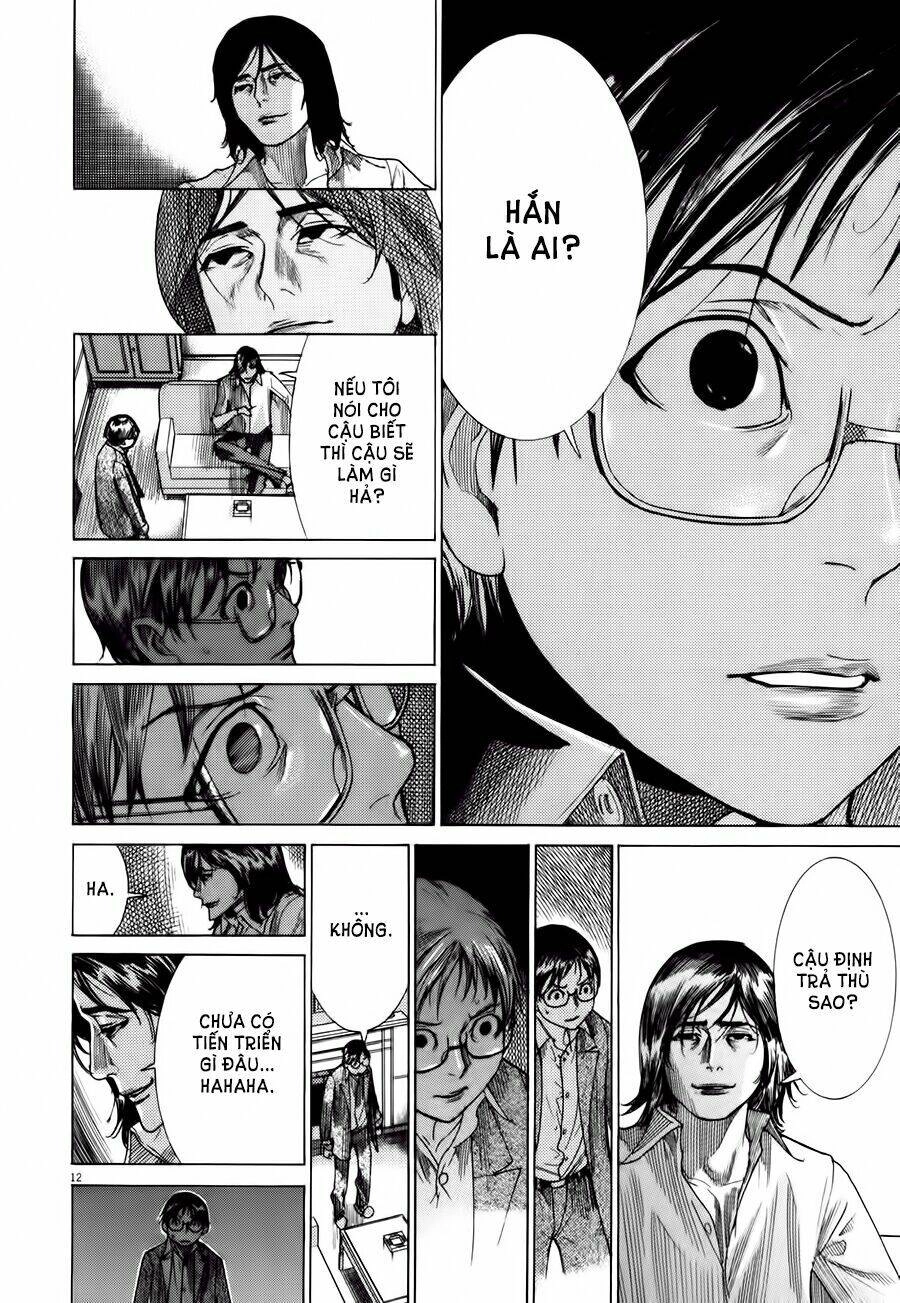 Yuureitou Chapter 9 - 15