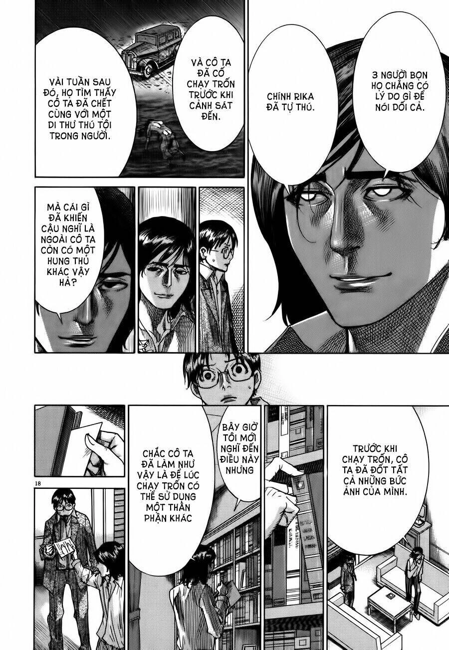 Yuureitou Chapter 9 - 21