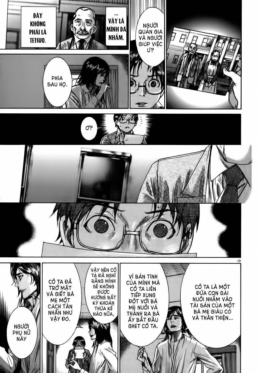 Yuureitou Chapter 9 - 22