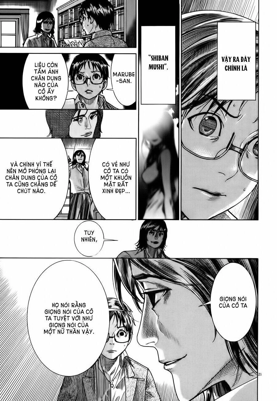 Yuureitou Chapter 9 - 24