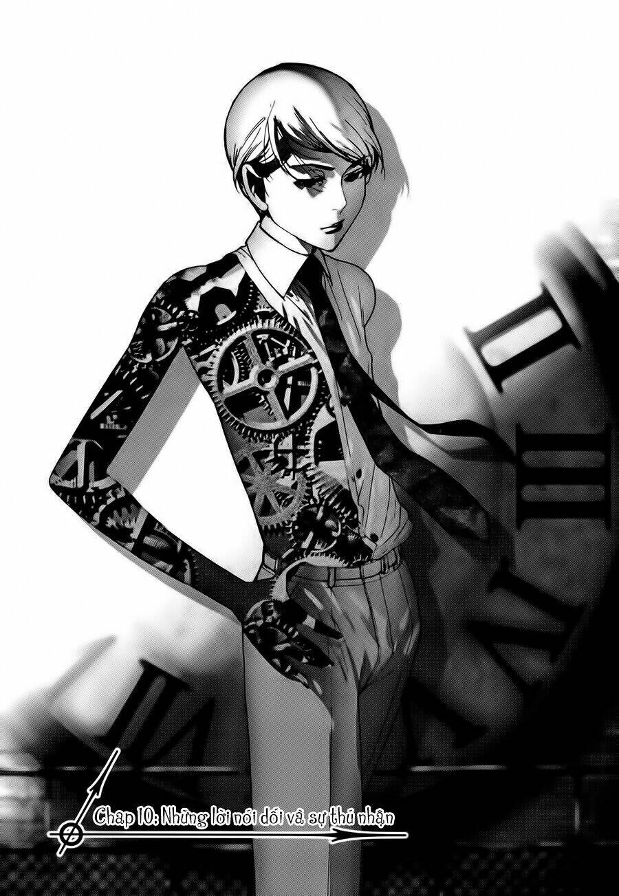 Yuureitou Chapter 10 - 2