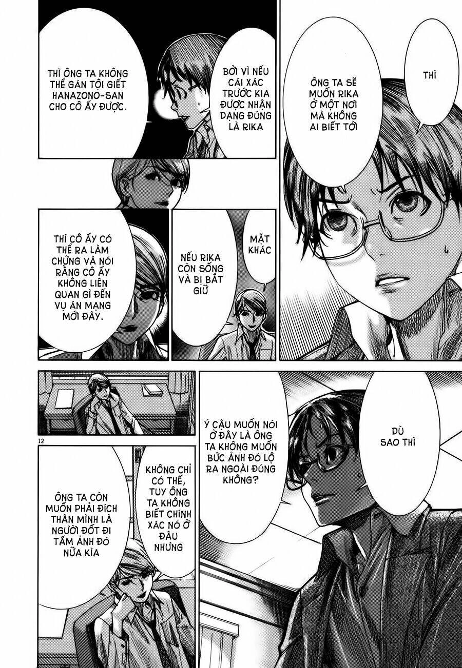 Yuureitou Chapter 10 - 13