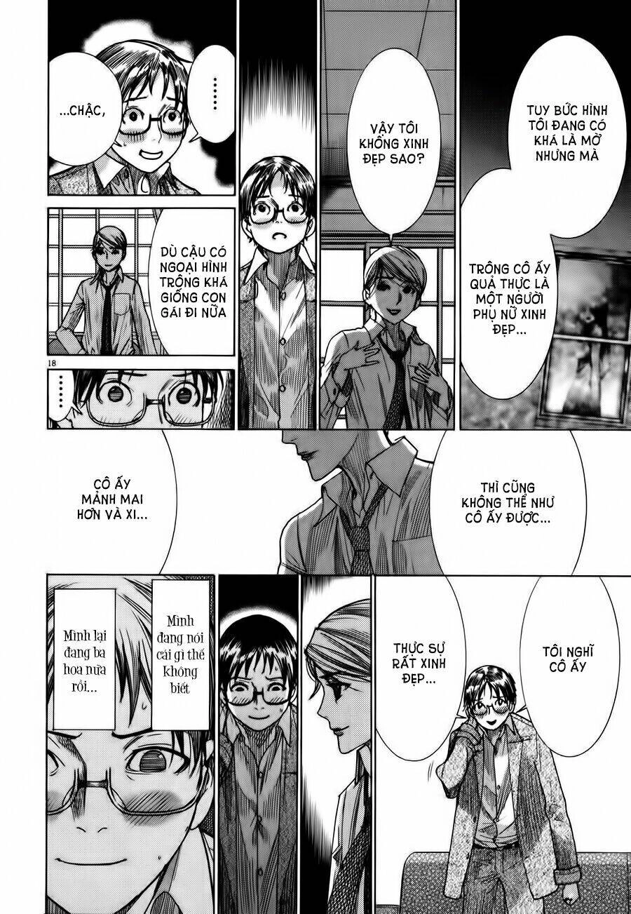 Yuureitou Chapter 10 - 19