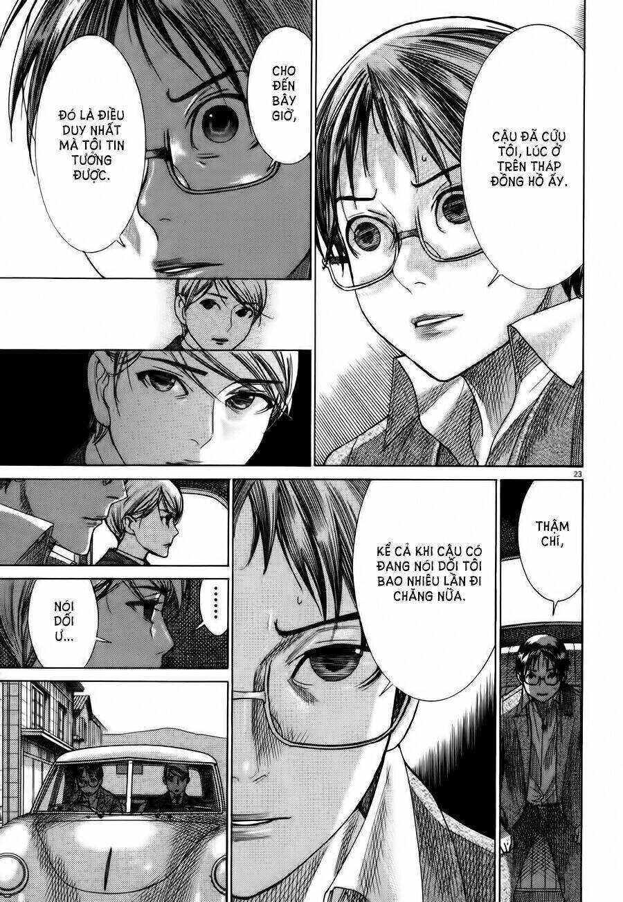 Yuureitou Chapter 10 - 24