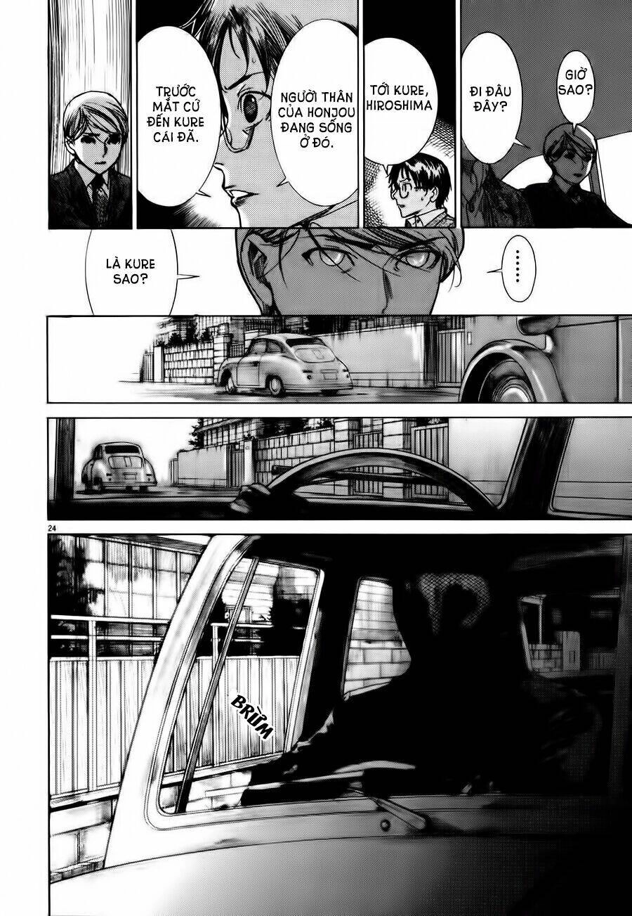 Yuureitou Chapter 10 - 25