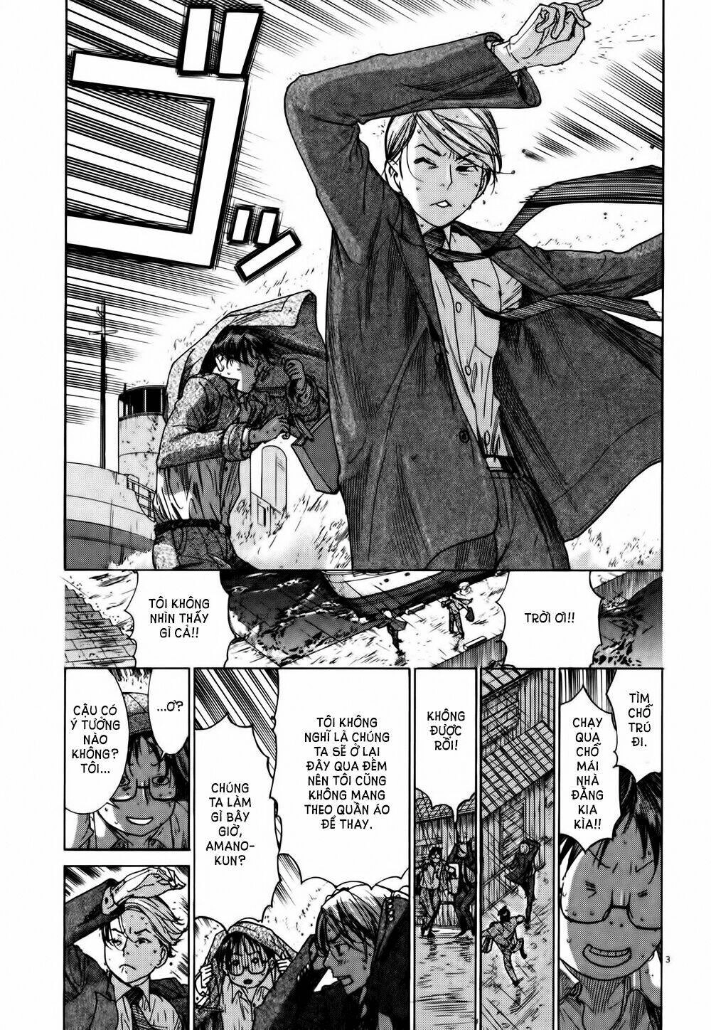 Yuureitou Chapter 11 - 4