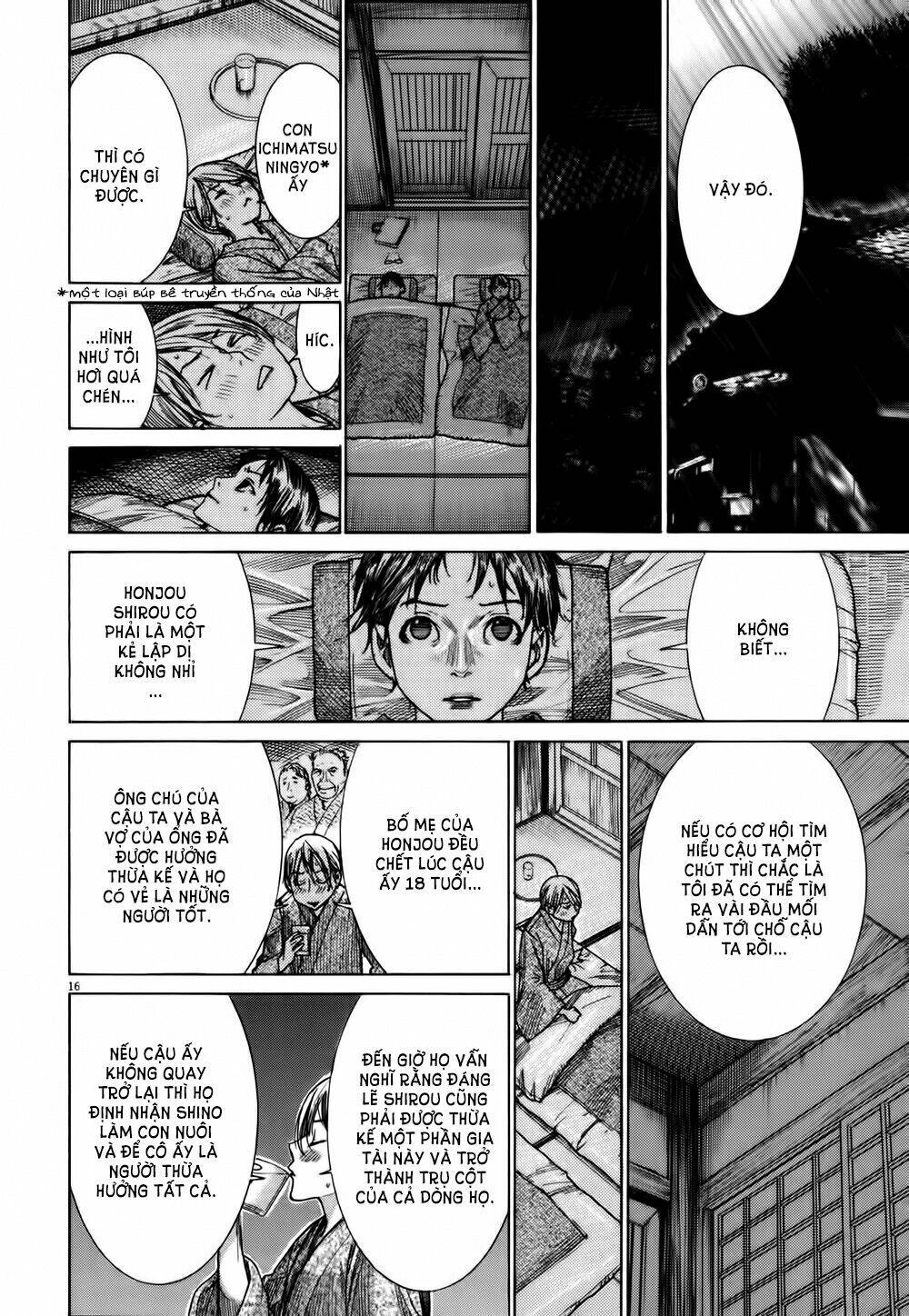 Yuureitou Chapter 11 - 17