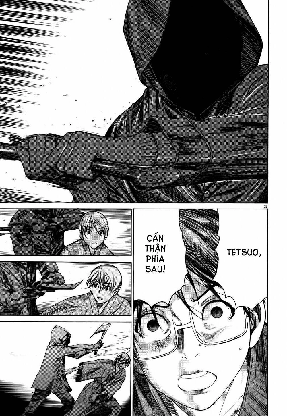 Yuureitou Chapter 11 - 24