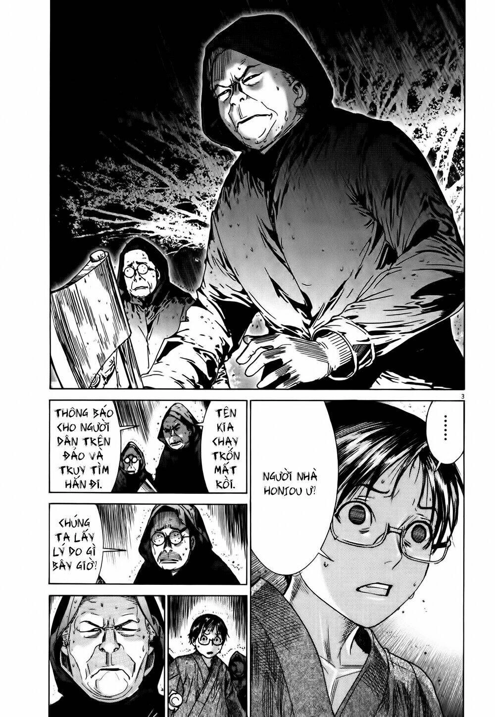 Yuureitou Chapter 12 - 4