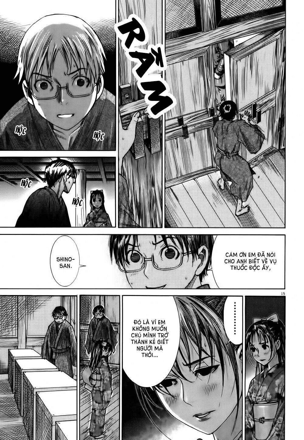 Yuureitou Chapter 13 - 17