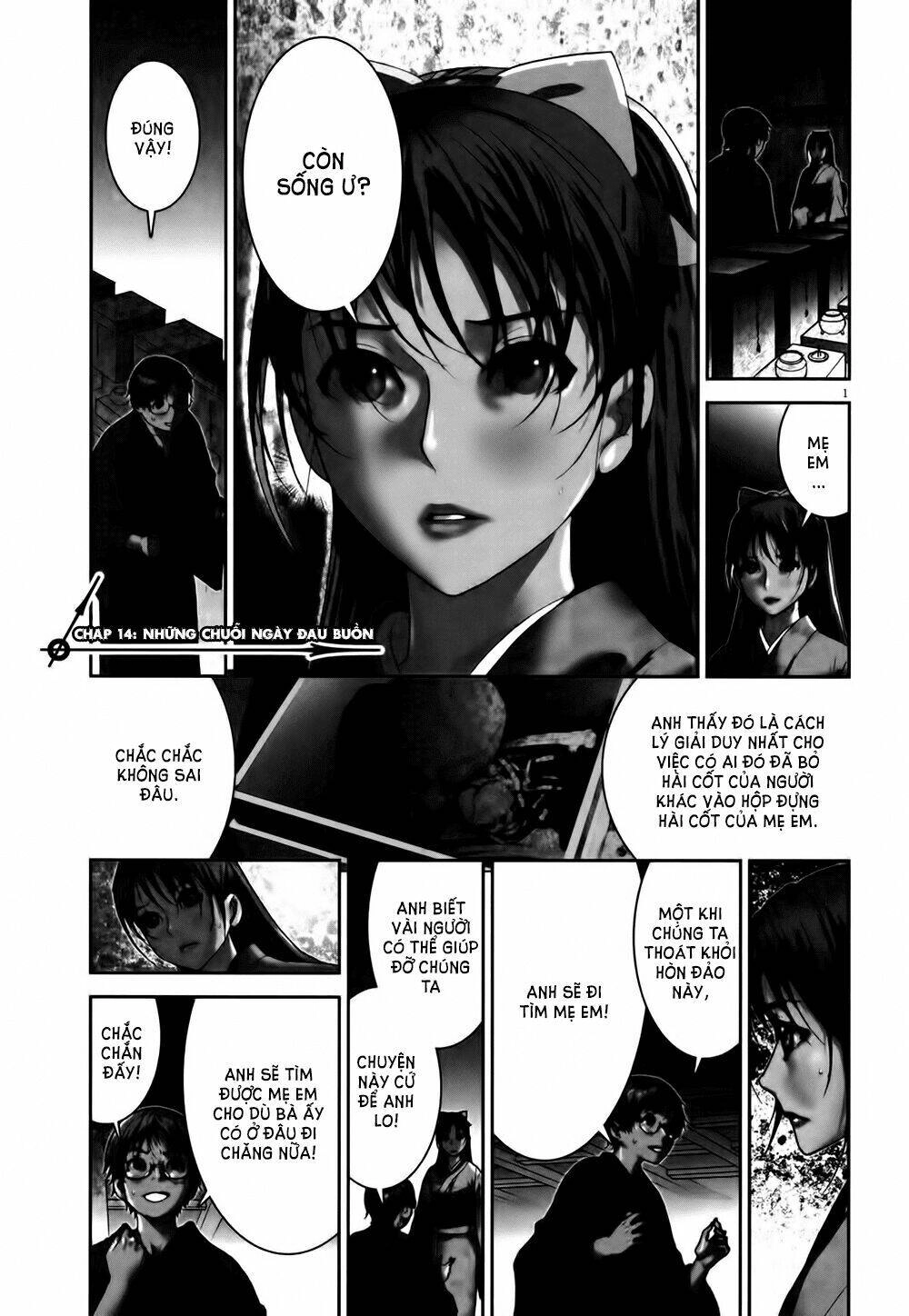 Yuureitou Chapter 14 - 3