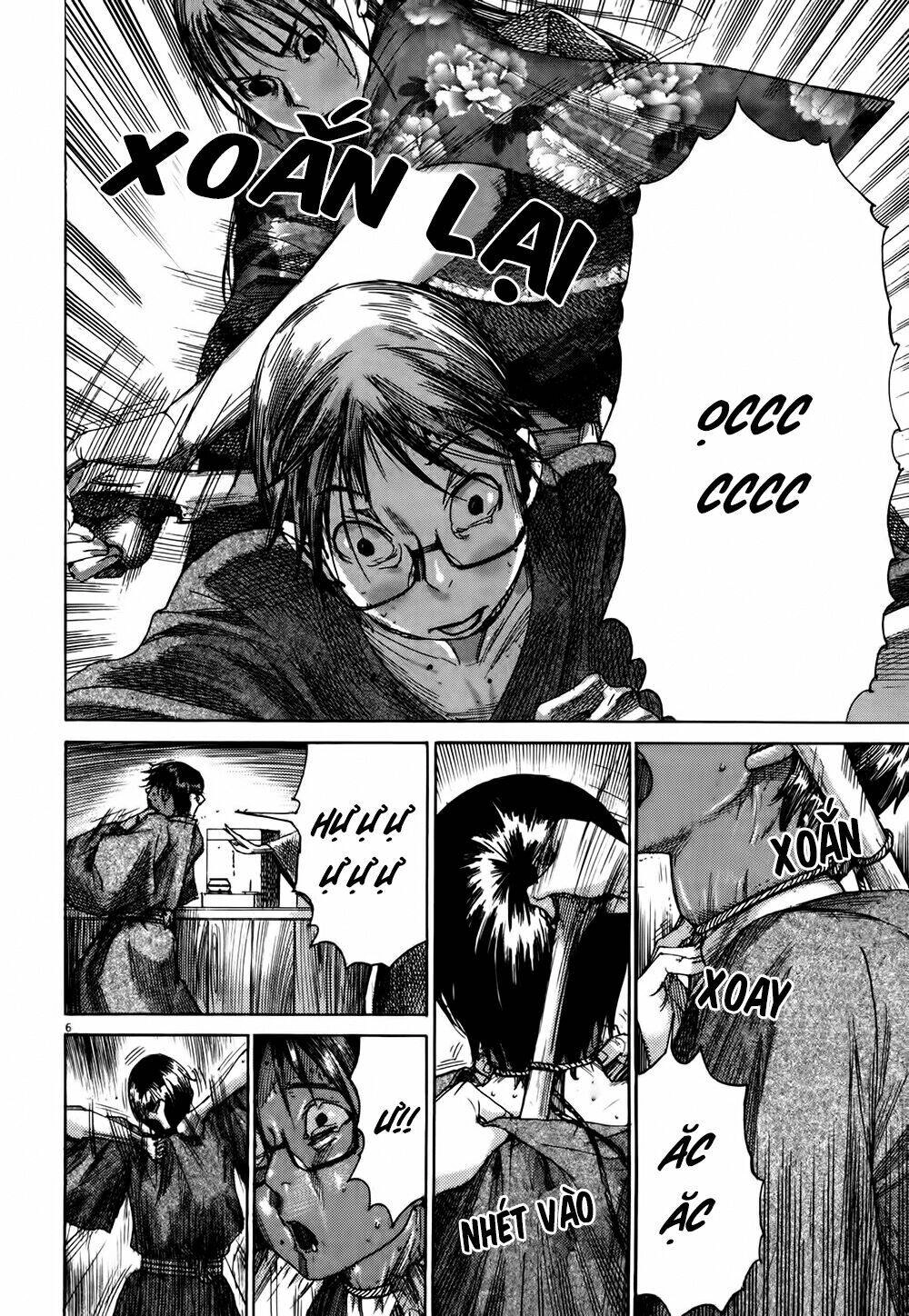 Yuureitou Chapter 14 - 7