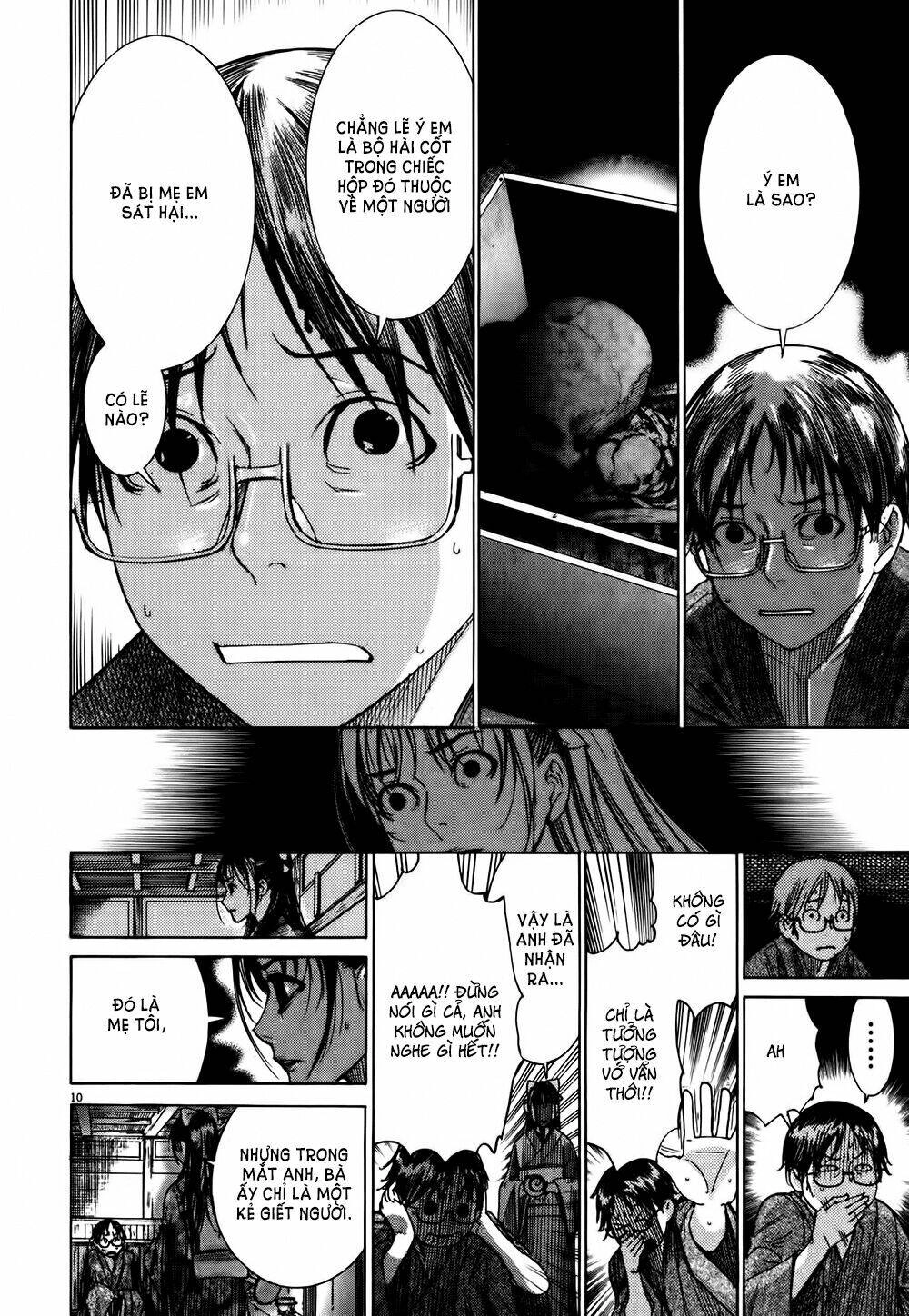 Yuureitou Chapter 14 - 11