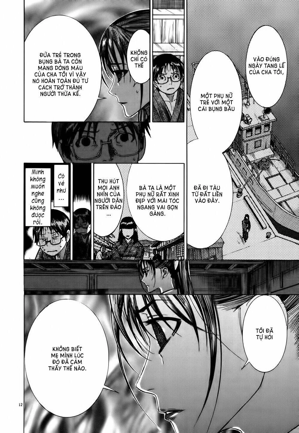Yuureitou Chapter 14 - 13