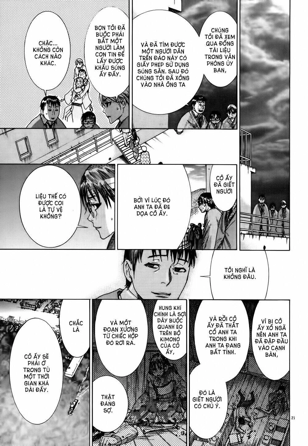 Yuureitou Chapter 14 - 22