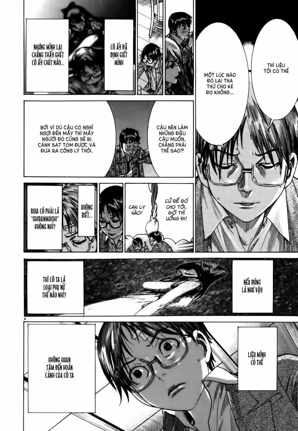 Yuureitou Chapter 15 - 6