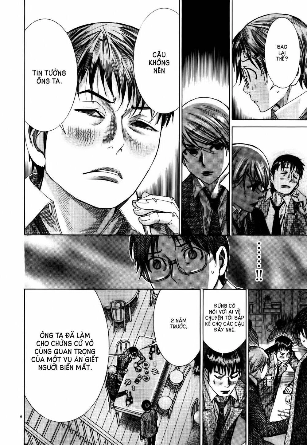 Yuureitou Chapter 15 - 8