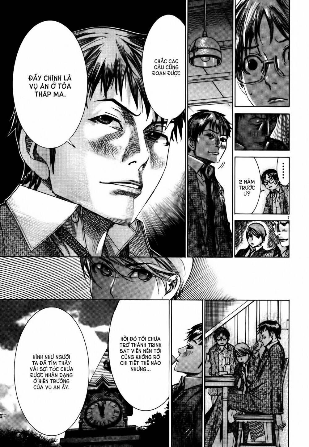Yuureitou Chapter 15 - 9
