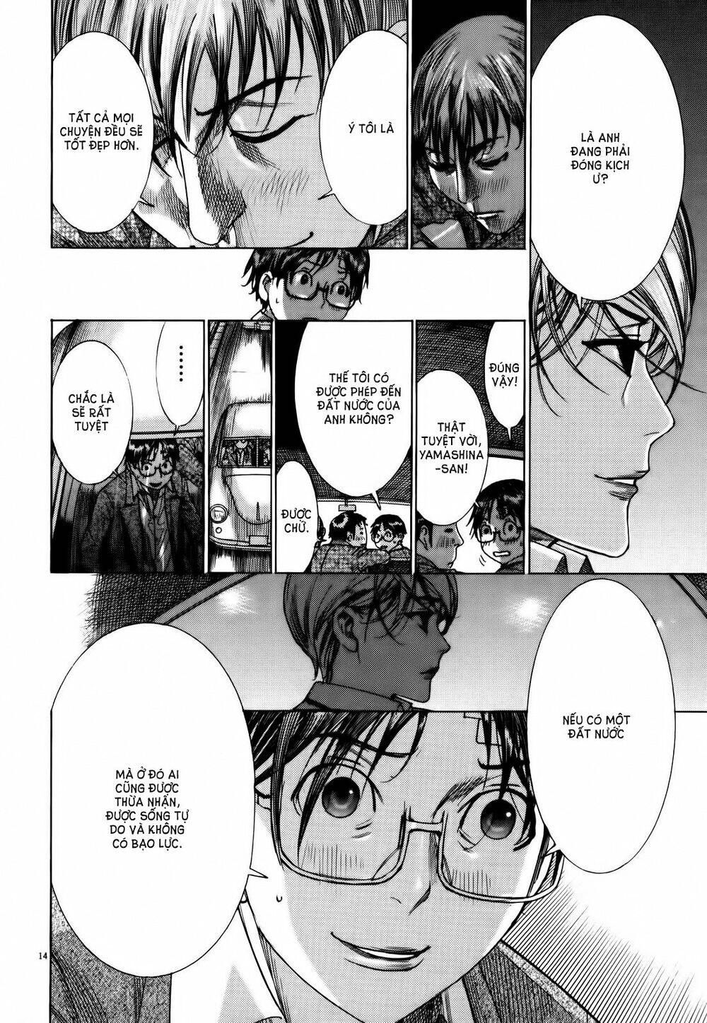 Yuureitou Chapter 15 - 16